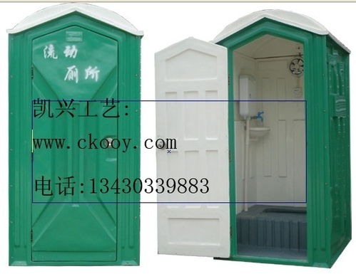 从垃圾桶到城市美学 广州市番禺凯兴五金工艺厂的创新实践